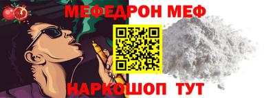 амф Кумертау