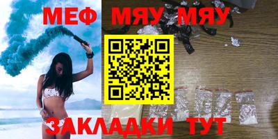 соль ск Кунгур