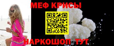 амф Кумертау