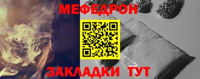 кокаин колумбия Кулебаки