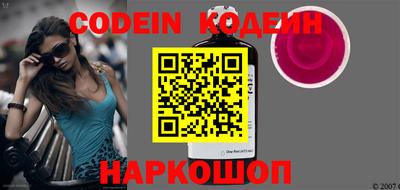 кокаин колумбия Кулебаки