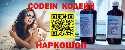 кокаин колумбия Кулебаки
