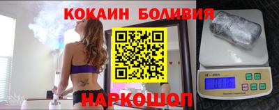 амф Кумертау