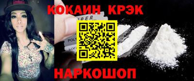 амф Кумертау