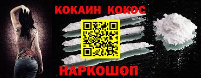 амф Кумертау