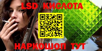 кокаин колумбия Кулебаки