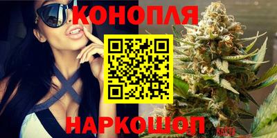соль ск Кунгур