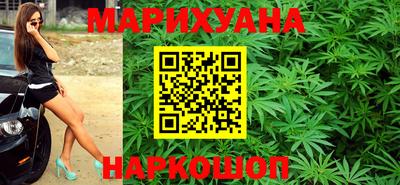 соль ск Кунгур