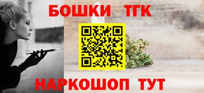 кокаин колумбия Кулебаки