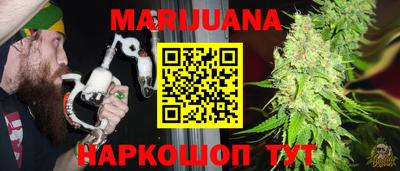 соль ск Кунгур