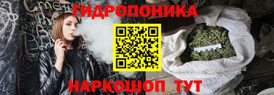кокаин колумбия Кулебаки