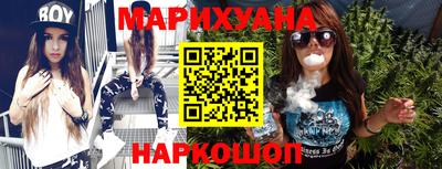 соль ск Кунгур