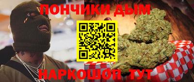 амф Кумертау