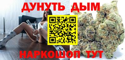 соль ск Кунгур