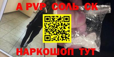 амф Кумертау