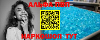 кокаин колумбия Кулебаки