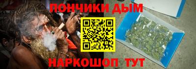 амф Кумертау