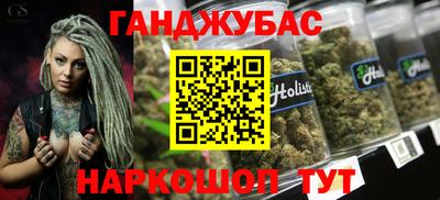 соль ск Кунгур