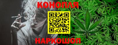 соль ск Кунгур