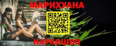 кокаин колумбия Кулебаки