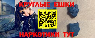 кокаин колумбия Кулебаки