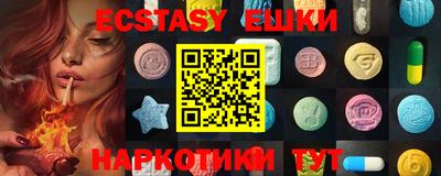 амф Кумертау