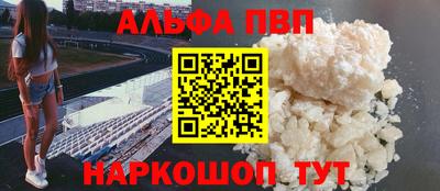 соль ск Кунгур