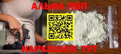 кокаин колумбия Кулебаки