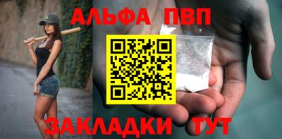 кокаин колумбия Кулебаки
