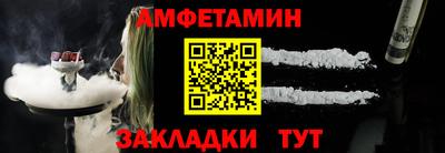 соль ск Кунгур