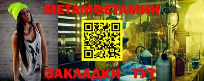 кокаин колумбия Кулебаки