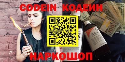 кокаин колумбия Кулебаки