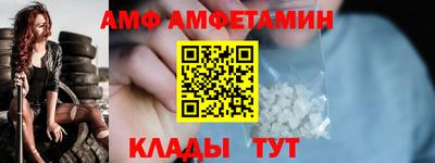кокаин колумбия Кулебаки