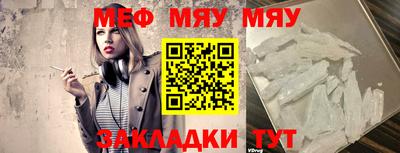 кокаин колумбия Кулебаки