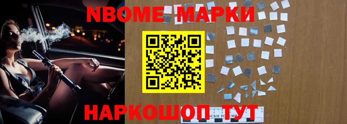 Ставрополь  ЛСД экстази кислота  LSD-25 экстази  Вход с VPN 